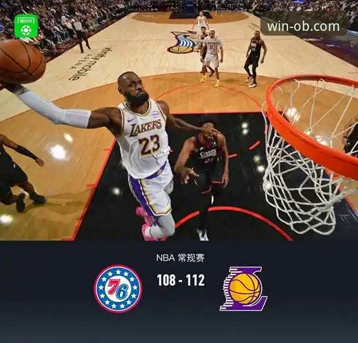 欧博信誉如何 深度解析湖人vs步行者焦点战:欧博体育平台观赛与数据复盘完整指南